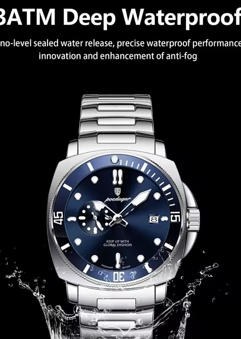 Оригинал‼️ Мужские наручные часы POEDAGAR  Годинник наручний чолові. Киев - изображение 4