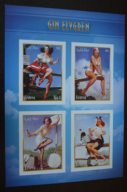 Эретрия. Марки. История и Личности . Блок. 2006 год (Б-7) Полтава - изображение 1