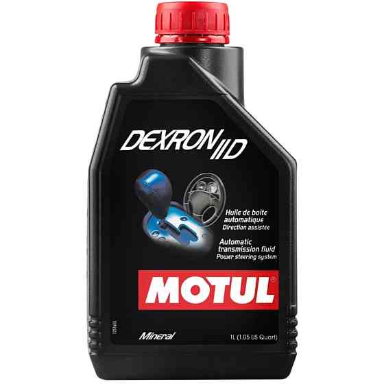 Олива АКПП ATF Dexron IID 1л Ковель