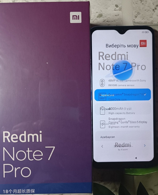 Смартфон Xiaomi Redmi Note 7Pro 6/128Gb. Киев - изображение 7