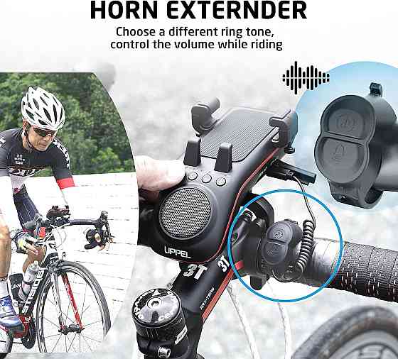 Багатофункціональний тримач для телефону на велосипеді 10-в-1 Uppel Multifunctional Bicycle Audio M208 Луцк
