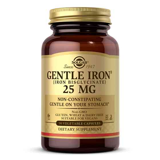 Gentle Iron - 90 vcaps Луцк