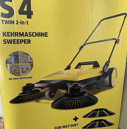 Karcher s4 twin 2 in1 подметальная машинка подметальная заметарка Харьков