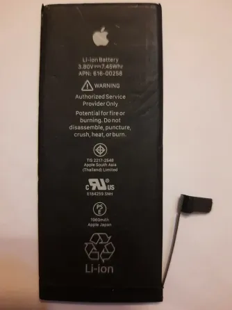 Батарея аккумулятор на IPhone 7 по разборке Днепр