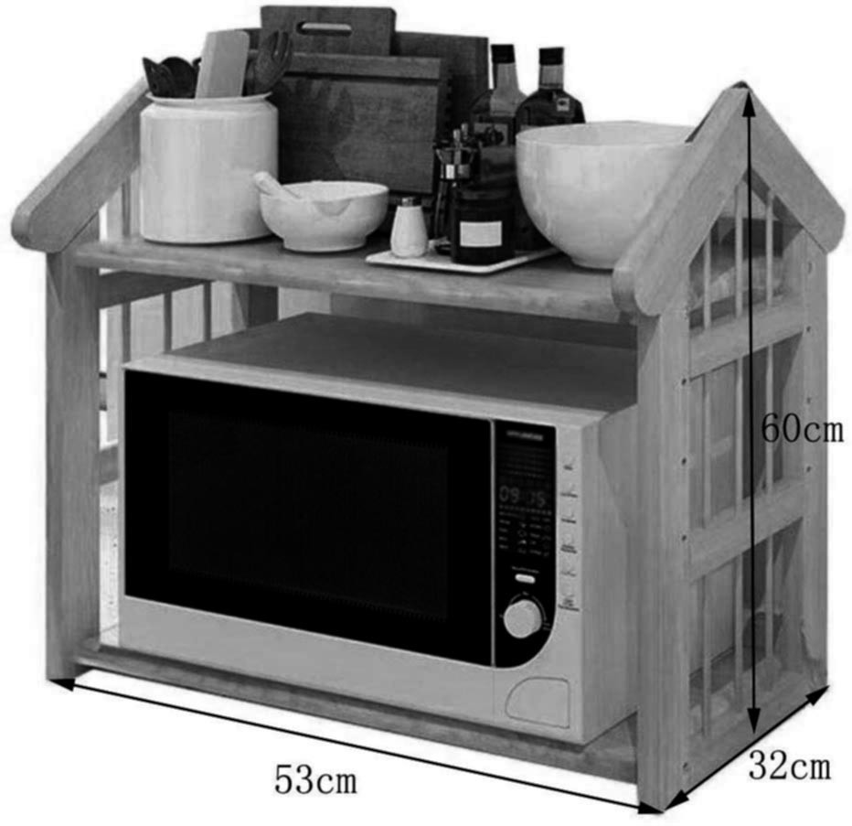 Етажерка для мікрохвильовки "Хівані 2" сієна Миколаїв - фото 3