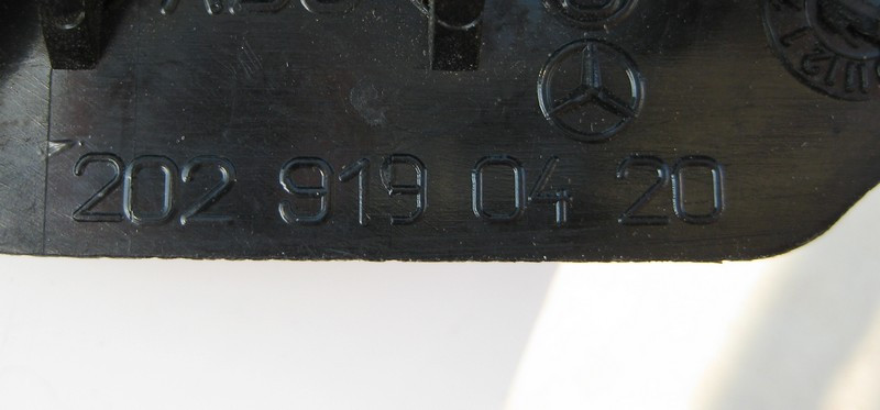 Mercedes-Benz  A2029190420 9051 Передня кришка санки сидіння чорна E-Class W210 Одесса - изображение 2