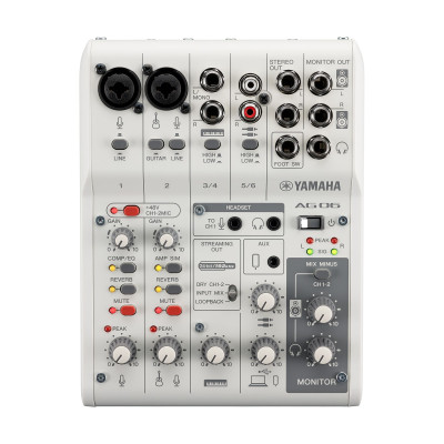 Аудиоинтерфейс Yamaha AG06MK2 White Винница - изображение 2