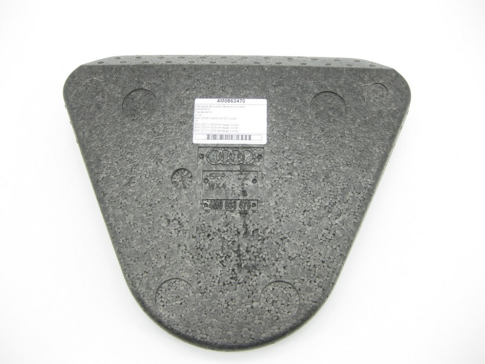 VAG  4M0863470 Накладка облицювання багажного відсіку Одеса - фото 6