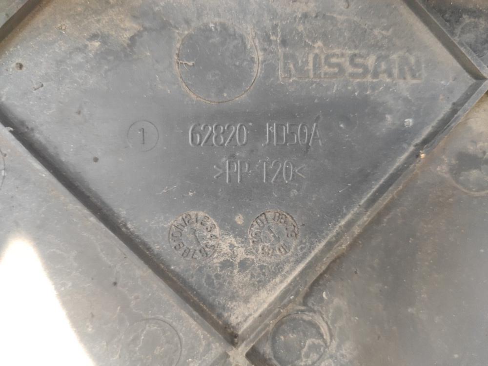 Захист переднього бампера нижній Nissan Qashqai 2007-2013 (62820JD50A) Ковель - изображение 2