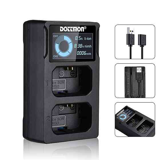 Зарядний пристрій DOTTMON CA-X2 USB для акумуляторів Sony NP-FZ100 Луцьк