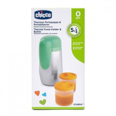 Набор детской посуды Chicco Термос-контейнер для детского питания (60181.00) Винница - изображение 4