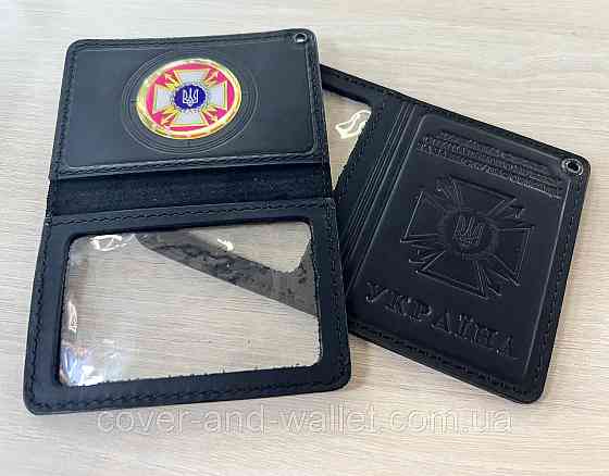 Обкладинка з прозорим вікном на посвідчення ДССЗЗІ (держспецзв'язок) Puos Київ