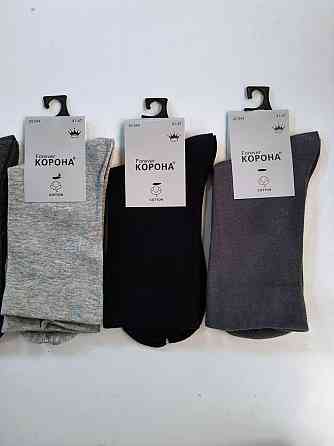 Шкарпетки чоловічі бавовна 5 шт. в пакованні розмір 41-47 TM Korona AY344 Київ