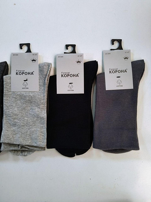 Шкарпетки чоловічі бавовна 5 шт. в пакованні розмір 41-47 TM Korona AY344 Київ - фото 2
