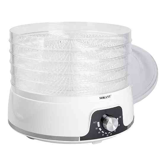 Сушарка для фруктів та овочів електрична 350 Вт 5 лотків Sokany SK-10072 Київ