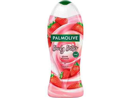 Гель для душа 500мл Масло для тела Клубника ТМ PALMOLIVE Киев