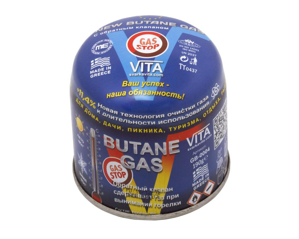 Газовий балон пробивний з клапаном Gas Stop 190 г (зроблено в Греції) Полтава - фото 1