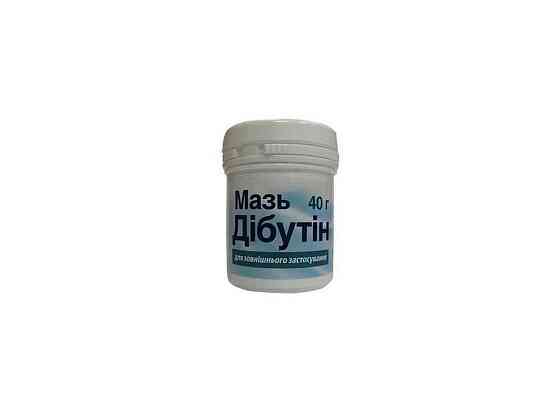 Мазь Дібутін 40г ТМ O.L.KAR   Solmir Київ