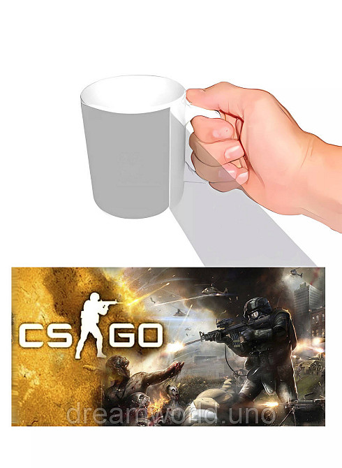 Чашка з принтом CS GO Харків - фото 1