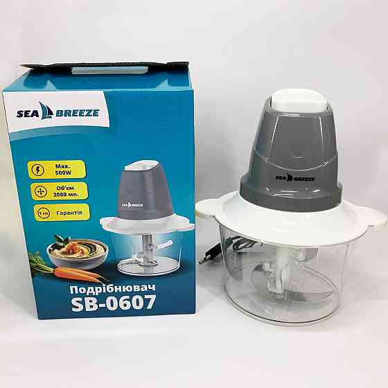 Кухонний подрібнювач з 4 ножами SeaBreeze, Подрібнювач м'яса і овочів побутовий, Подрібнювачі для дому SC-99 Івано-Франківськ