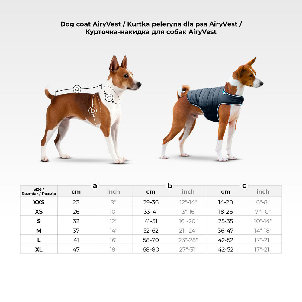 Курточка-накидка для собак AiryVest Lumi, светящаяся в темноте, XL, А 47 см, B 68-80 см, С 42-52 см Киев - изображение 2