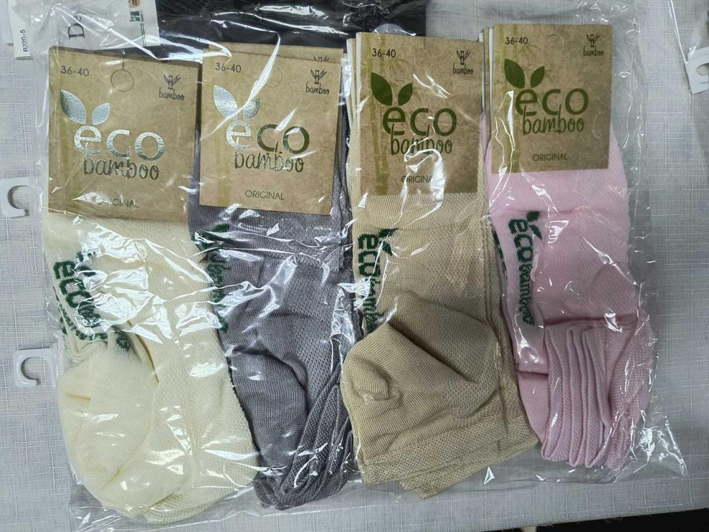 Чоловічі шкарпетки низькі з бамбука Super Socks (4 шт. в уп). Розмір 36-40 Київ - фото 1