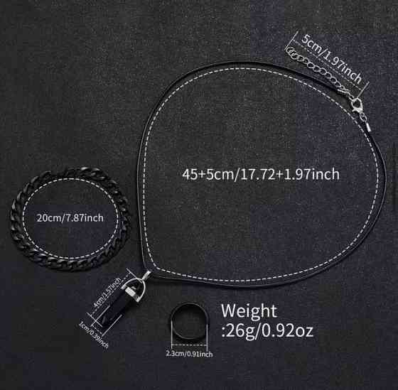 Подарунковий набір для чоловіків наручний годинник браслет кулон та кільце чорний Київ