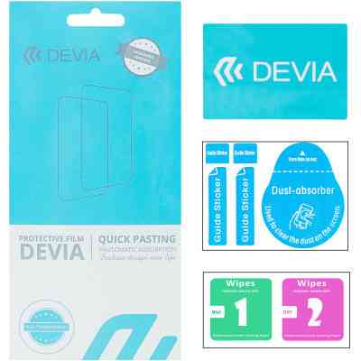 Пленка защитная Devia Samsung Galaxy S21FE double side (DV-SM-S21FEFB) Винница