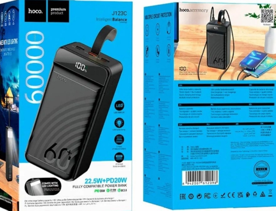 Черный павербанк 60000mAh 22.5W с быстрой зарядкой и фонариком. Киев - изображение 7