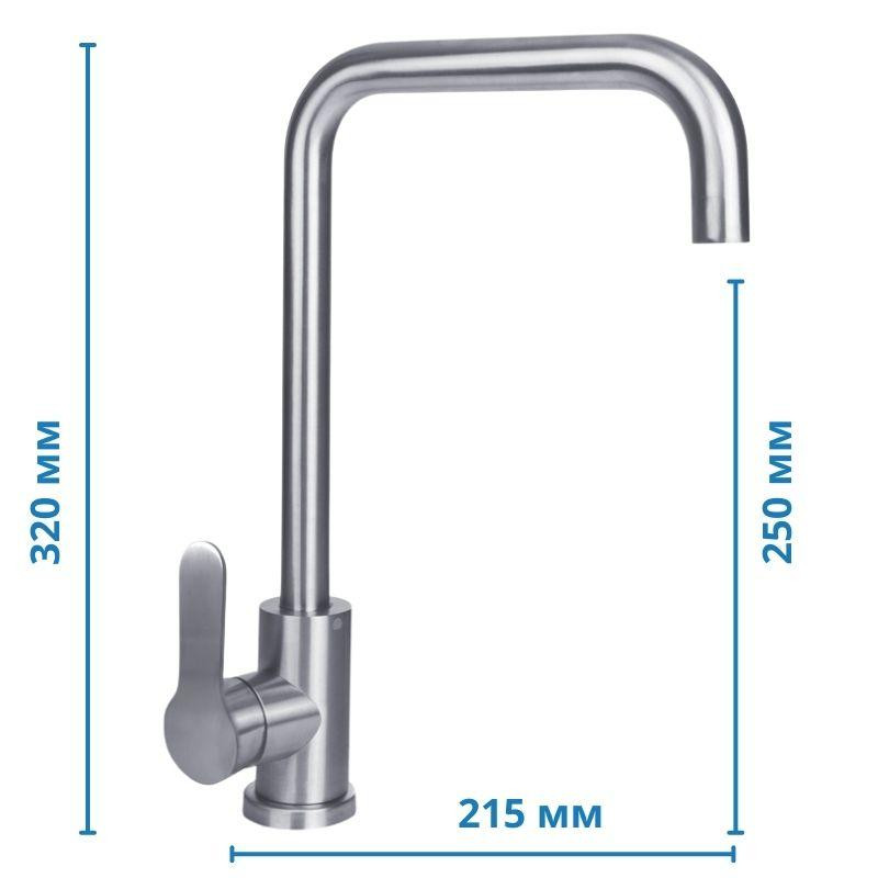 Смеситель для кухни Mixxus DAX-011-G (MI5991) Киев - изображение 2