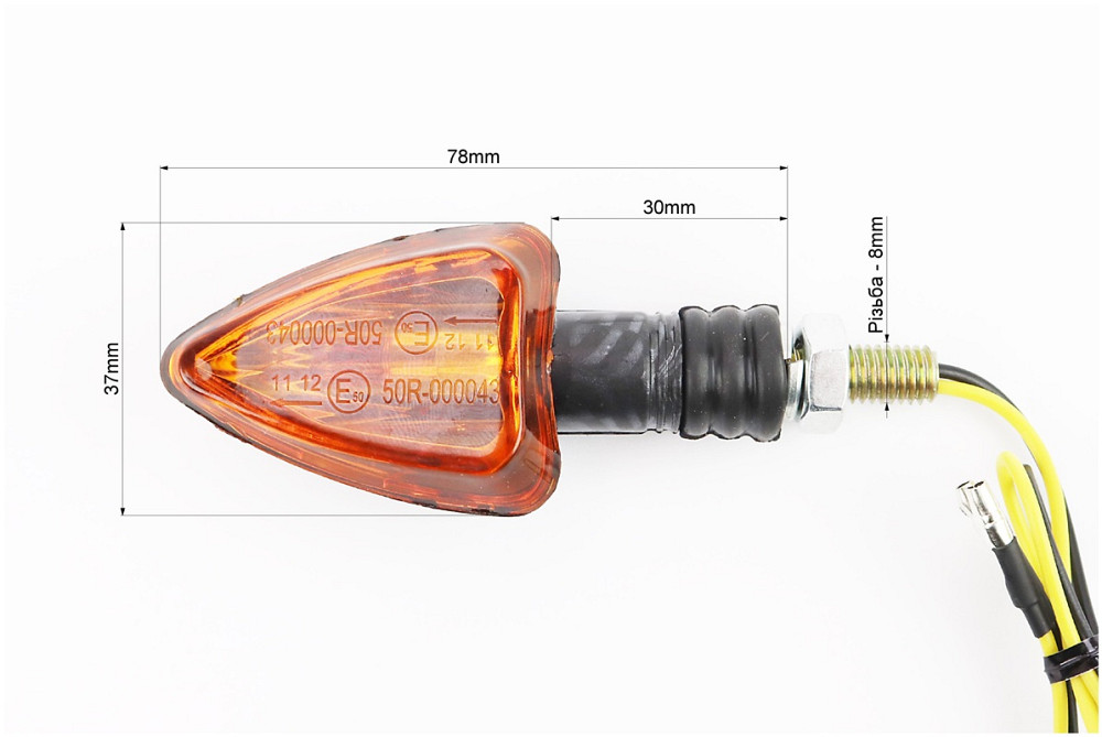 Поворот "стріла" карбон. (помаранчове скло), пара 5514 Київ - фото 2