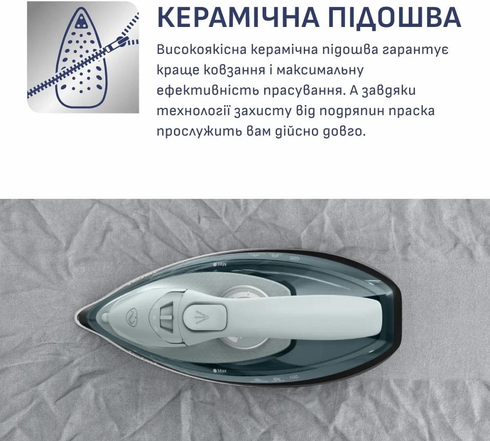 Праска Tefal Freemove Power FV6670E0 ( 10343 ) Харків - фото 7