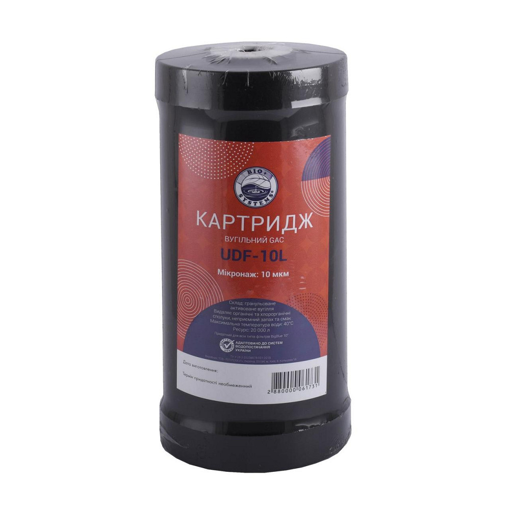 Картридж угольный насыпной Bio+ systems UDF-10L BigBlue 10″ (без коробки) Киев - изображение 1