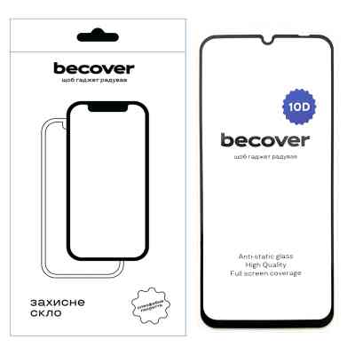 Стекло защитное BeCover Realme C63 10D Black (712340) Винница
