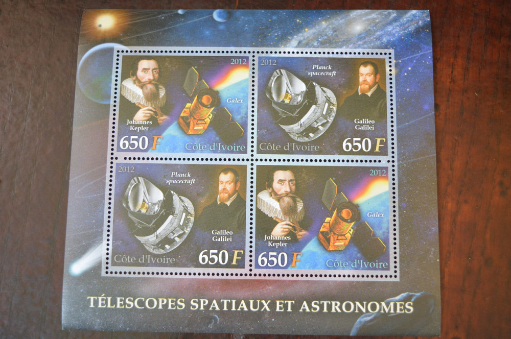 Кот-д'Івуар. Космос. Личности. Блок. (А-35) Полтава - фото 1