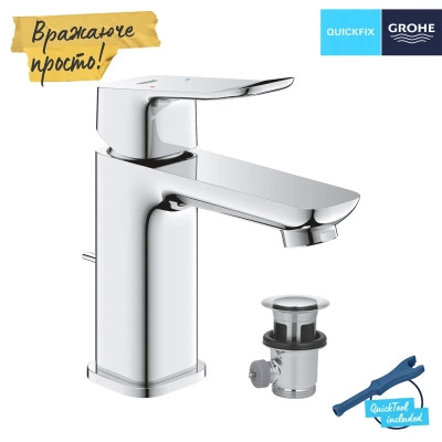 Змішувач Grohe QuickFix 1018560000 Вінниця - фото 6