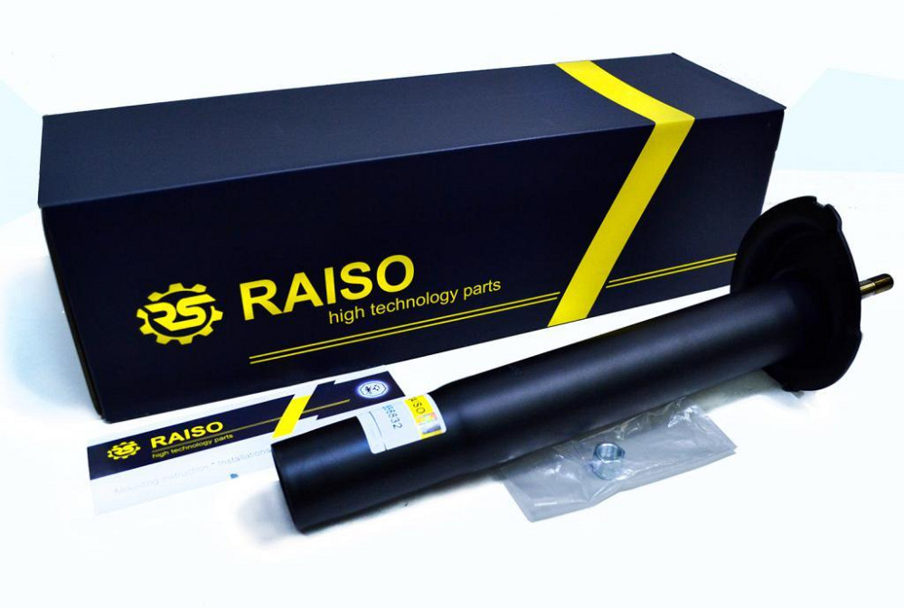 Амортизатор передній Raiso (Швеція) БМВ 5-Серія BMW E39 5-Siries E39 #RS556832 UAMPVDP22 Ковель - фото 2
