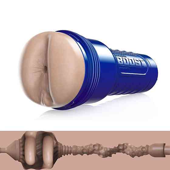Мастурбатор-попка Fleshlight Boost Blast Female Light Medium Flesh, плаваючі кільця Turbo Tech Sex Aura Київ