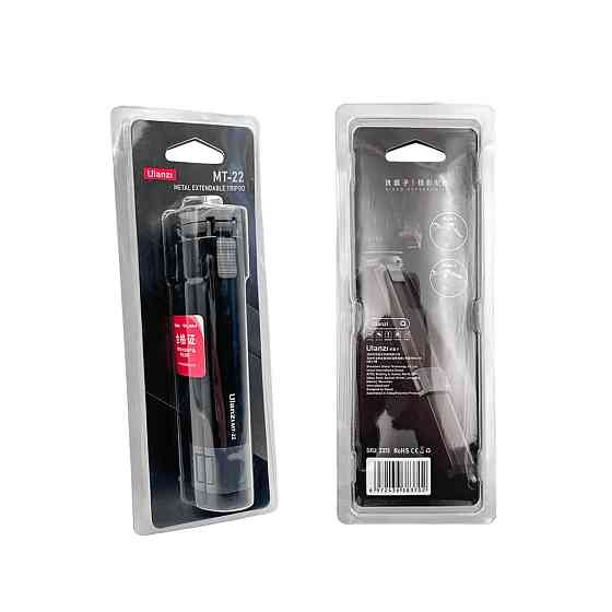 Металевий міні-штатив Ulanzi Vijim Київ