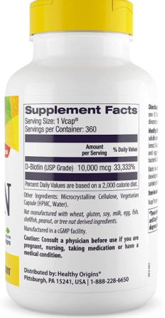 Биотин Healthy Origins Biotin 360 капс Киев