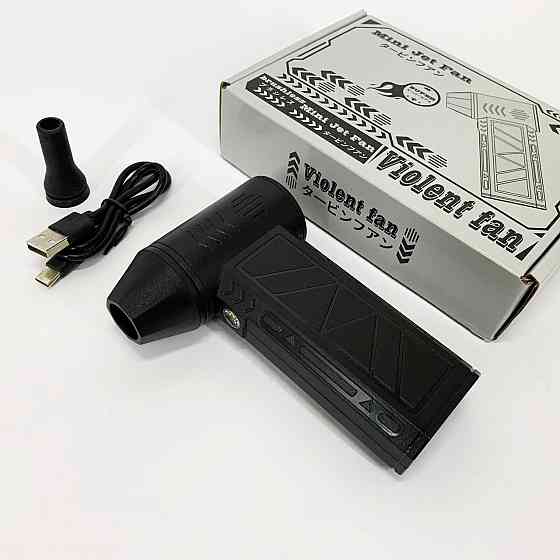 Ручной аккумуляторный мини-турбовентилятор, компрессор, Автомобильный турбовентилятор для удаления пыли BD-87 Львов