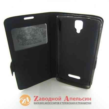 Чохол книжка Lenovo A1000 Smart Case Одеса