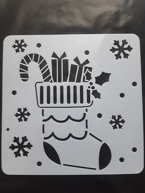 Новогодний трафарет на окна Валянок с подарками 15 на 15 см серый Киев - изображение 1