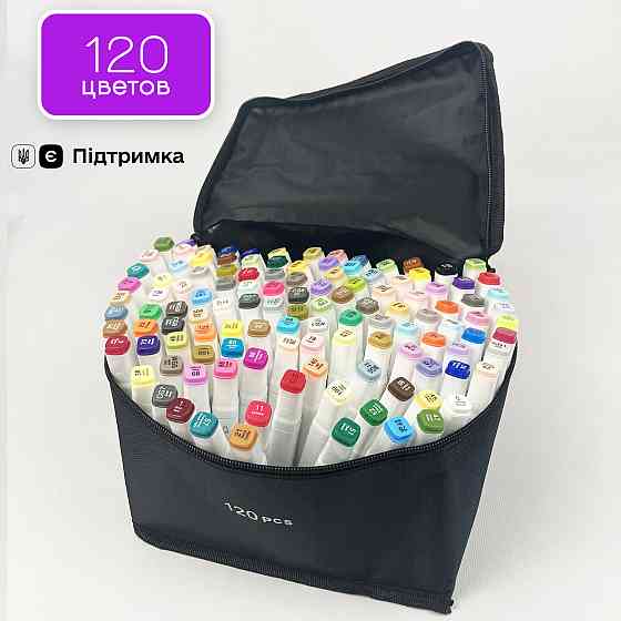 Набір двосторонніх маркерів Touch Smooth для скетчинга на спиртовій основі 120 штук Різнокольорові Кам'янець-Подільський