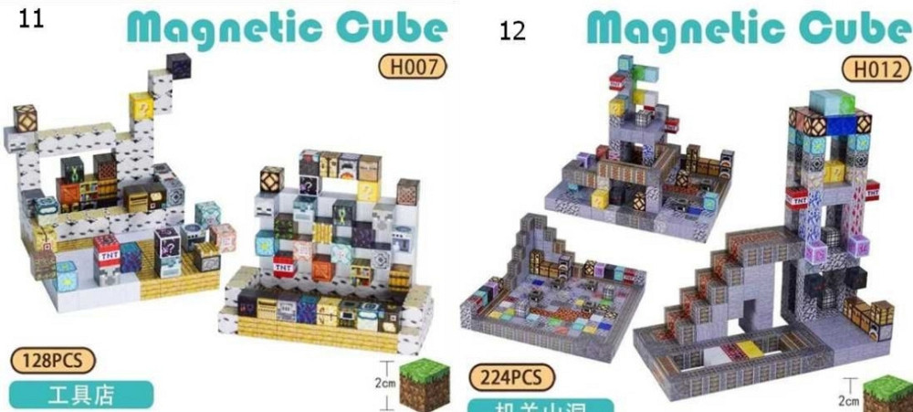 КАЧЕСТВЕННЫЙ Магнитный конструктор МАЙНКРАФТ из блоков MINECRAFT ТРЕНД 2025. Харьков - изображение 6