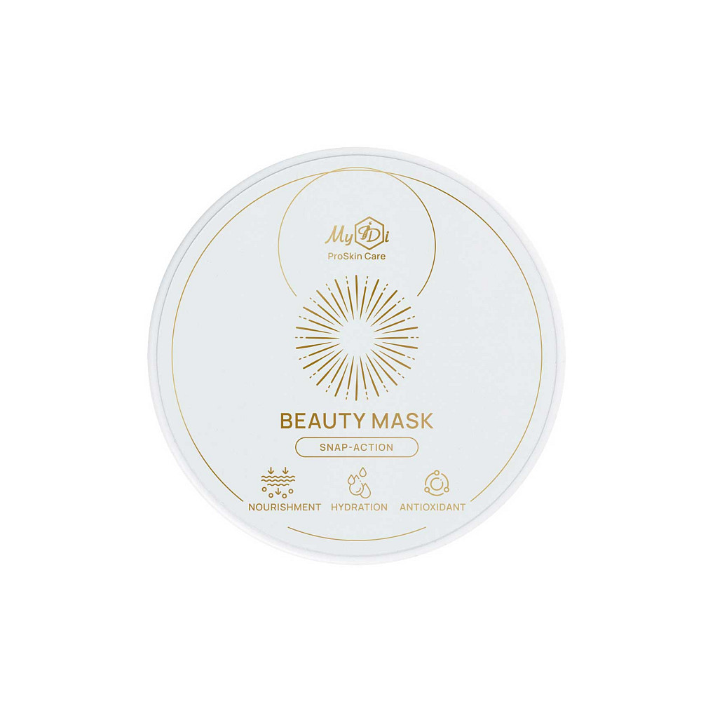 Бьюти-маска мгновенного результата MyIDi 50 мл Киев - изображение 2