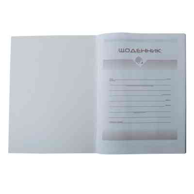 Щоденник шкільний ZiBi CUTE А5 м&apos;яка обкладинка 40 аркушів (ZB.13115) Вінниця