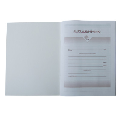 Щоденник шкільний ZiBi CUTE А5 м'яка обкладинка 40 аркушів (ZB.13115) Вінниця - фото 2