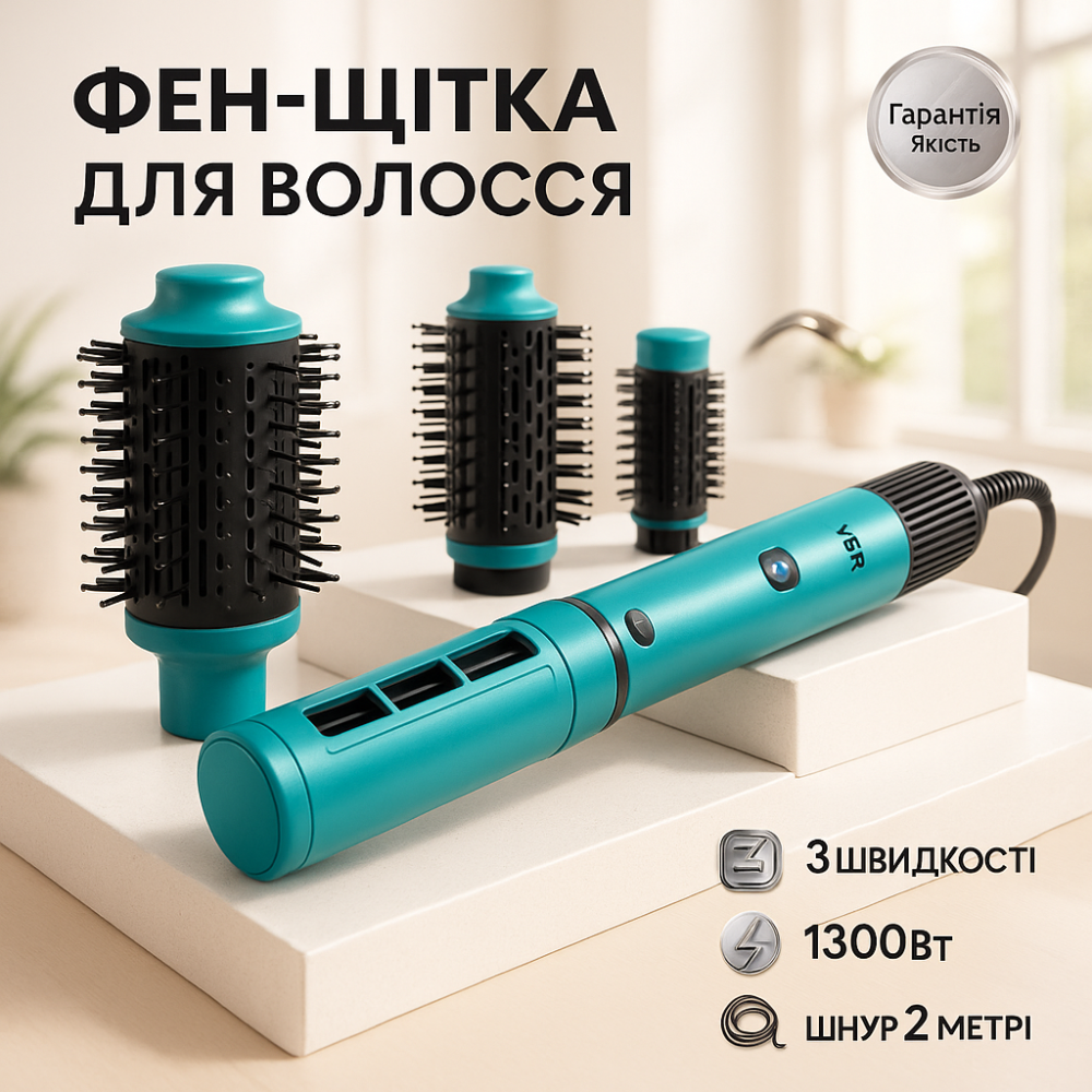 Мощный фен для быстрой сушки VGR V-489, Фен для волос с насадками универсальный Хороший волос PK-68 Львов - изображение 19