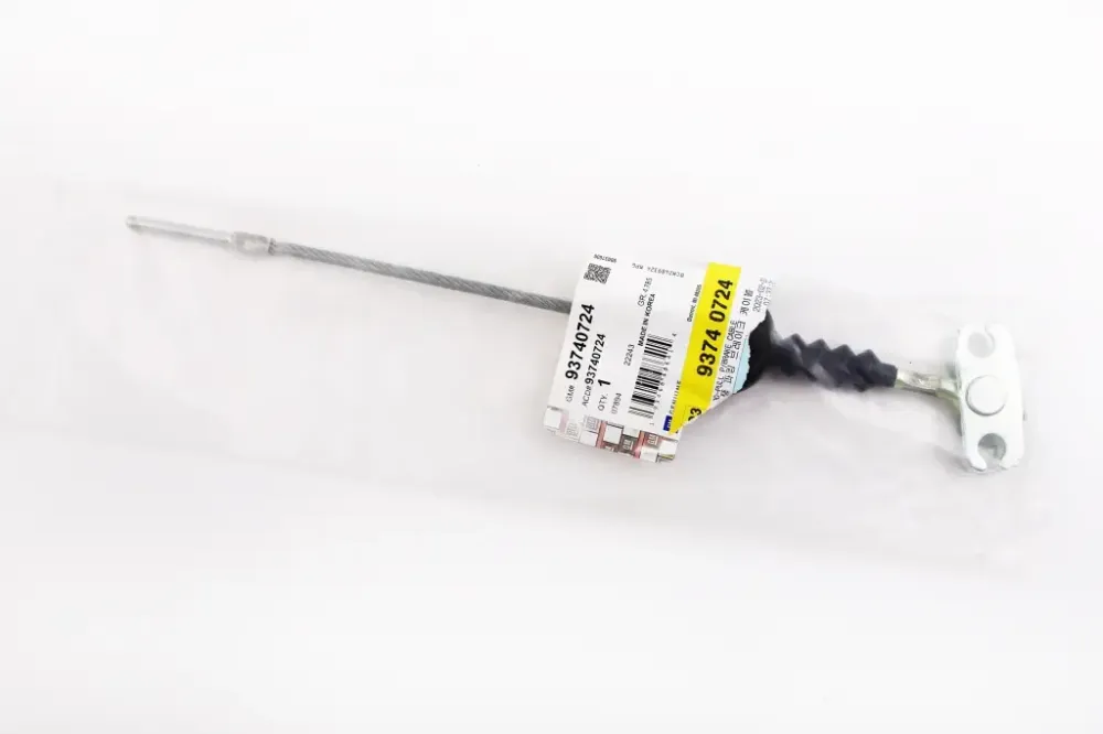 Трос ручного тормоза Aveo передний GM Винница - изображение 2